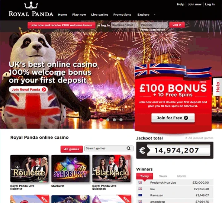 Royal Panda Front Homepage