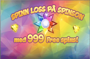 spinson_offer