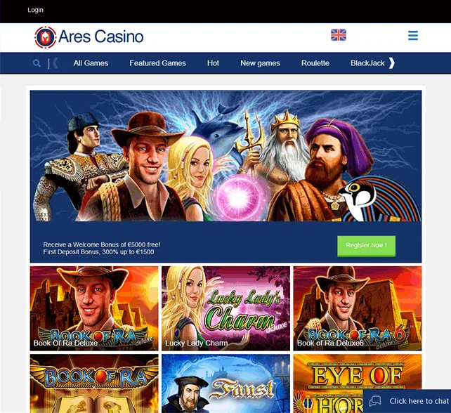 Ares Homepage