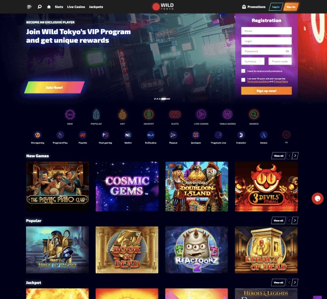 Wild Tokyo homepage