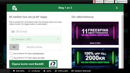 Vitt registreringsfält med en grön knapp