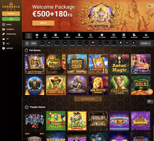 Shambala Homepage