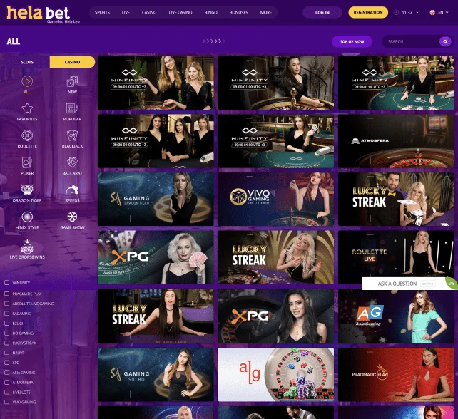 Helabet Homepage