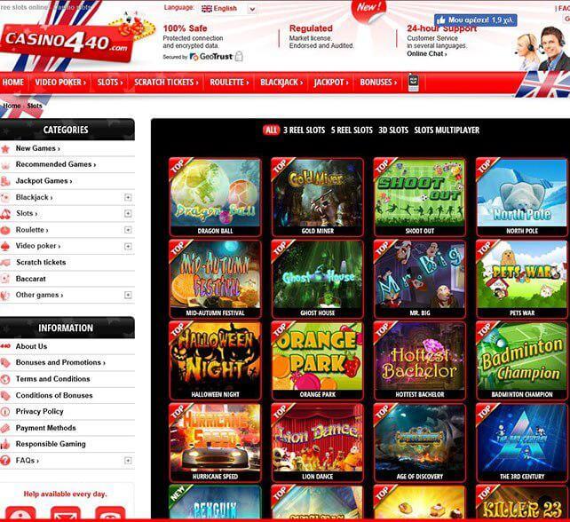 Casino 440 Games Page Screenshot