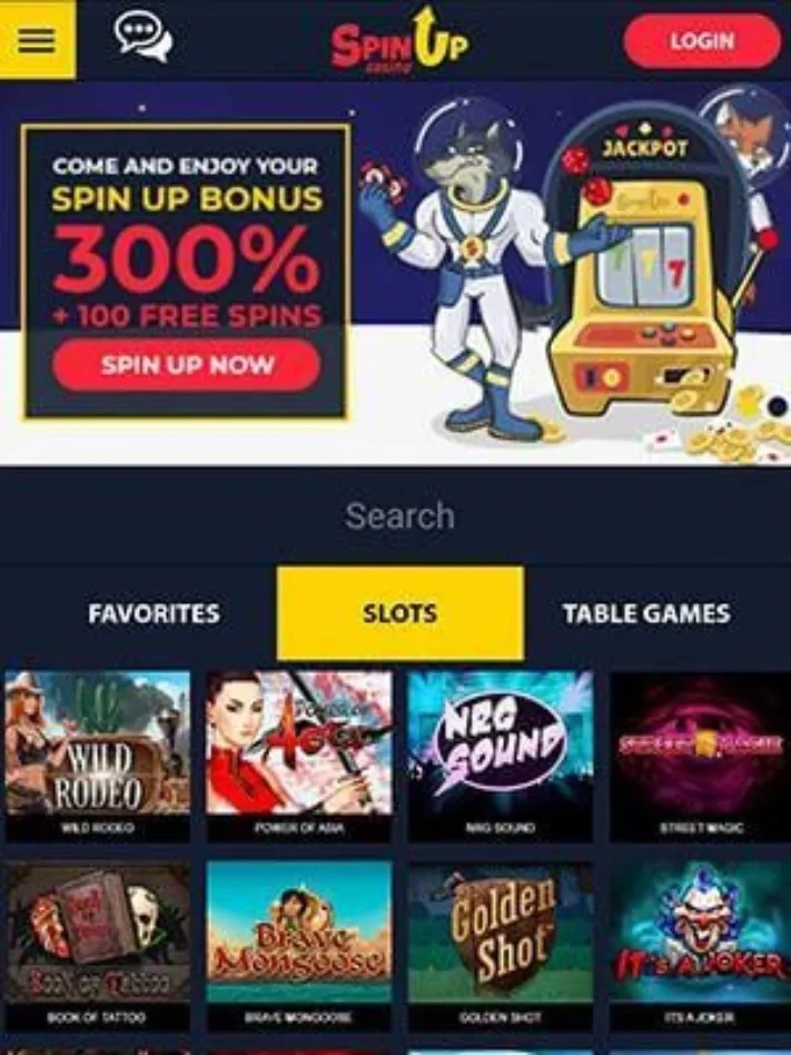 Spin Up Casino Mobile App