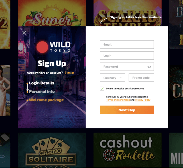 Wild Tokyo registration